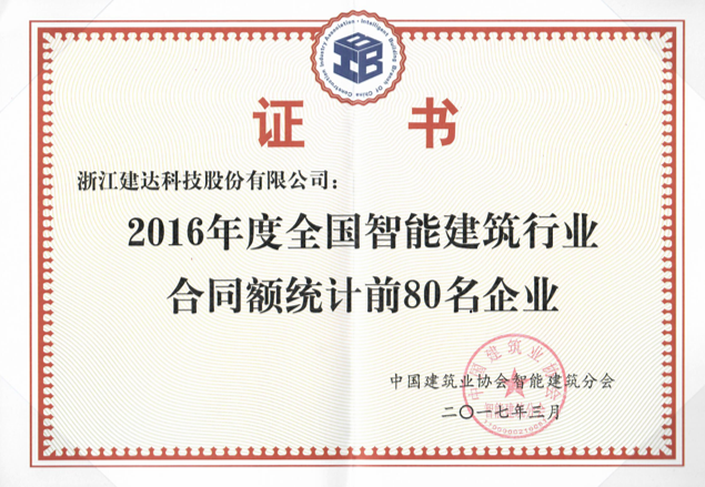QQ图片20171103133904.png